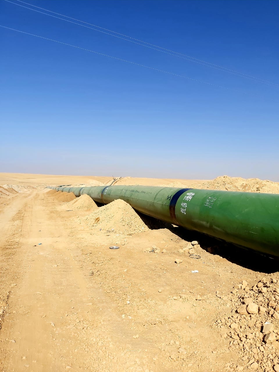 WhatsApp Image 2025-11-02 at 21.11