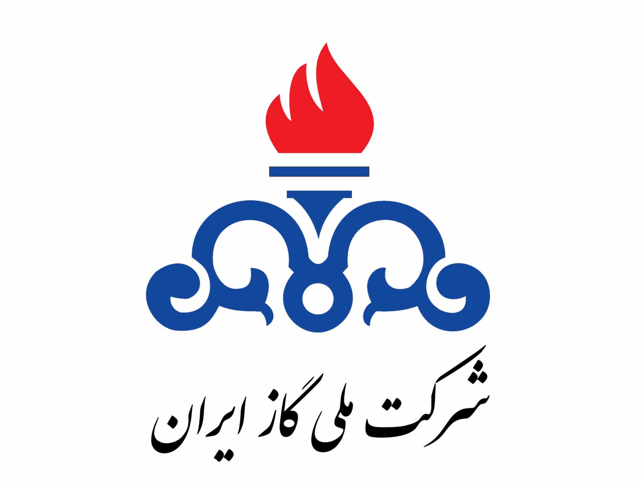 ملی گاز