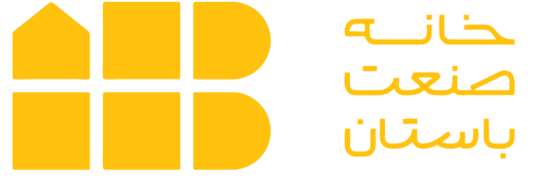 AHB- logo-4 (11)